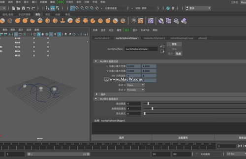 Maya LT 2020 for Mac 輕量級3D游戲開發與中文版軟件銷售指南