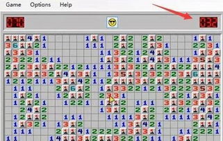 微軟開發的掃雷游戲世界紀錄 說出來你可能不信