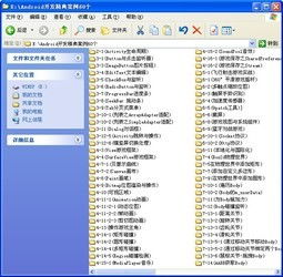 淘寶互刷軟件與60個(gè)Android開發(fā)案例 技術(shù)對(duì)比與風(fēng)險(xiǎn)警示