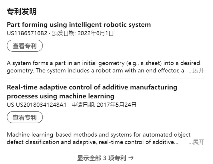 技術開發中的圖片、計算機網絡與軟件應用協同之道